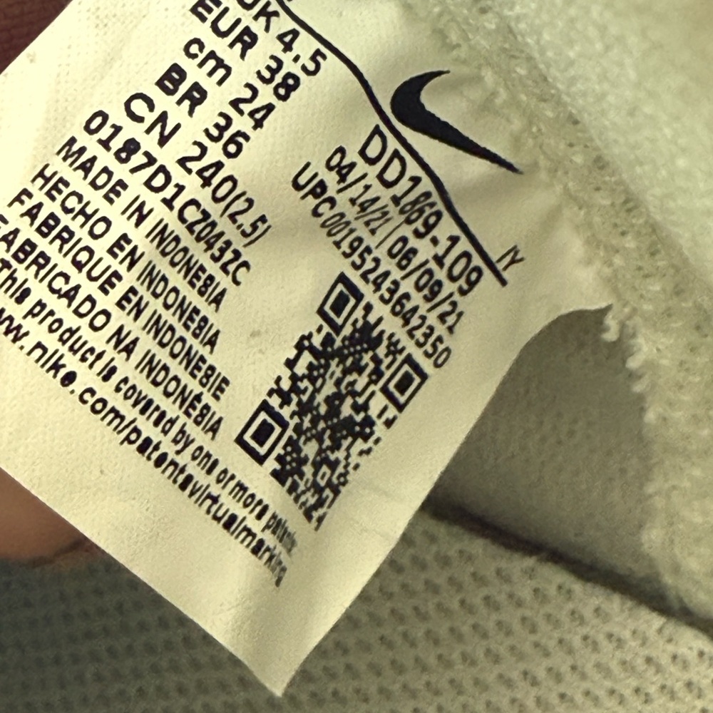 Nike Women's Cream High-Top Sneakers - Picture 5 of 5